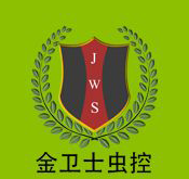 四害是哪四害？四害消殺方法介紹